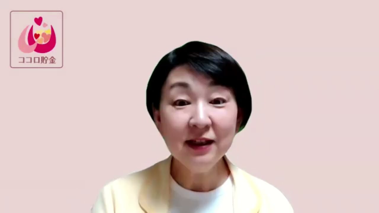 絶版】子どもの「やる気」がぐんぐん育つ！ハッピーママの子育て心理学
