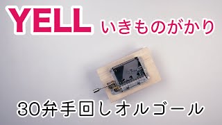 mqdefault.jpg