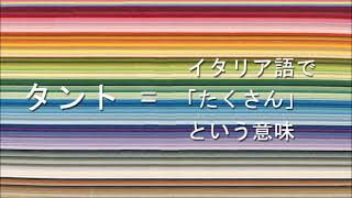 ヴァンヌーボＦ-FS | 紙販売 通販 | スマホも見やすい 紙名手配