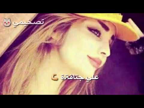 مرتضى العبودي على جتافةة جدك شايل البرنو تردح الضايج شيلو 