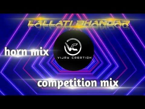 Lallati Bhandar   JOGWA  Marathi Song DJ Remix  Competition Mix  Horn Mix  DJ Vijay