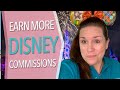 How Much Commission Do Disney Travel Agents Make?