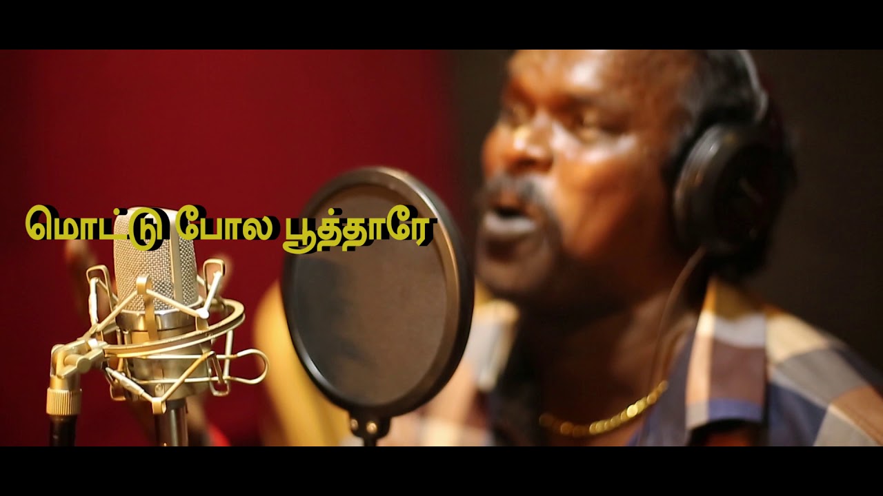 Anthony Dasan Tamil SongTamil Christmas Dance SongAnthony Dasan LatestNatta Nadu Rathiriyil