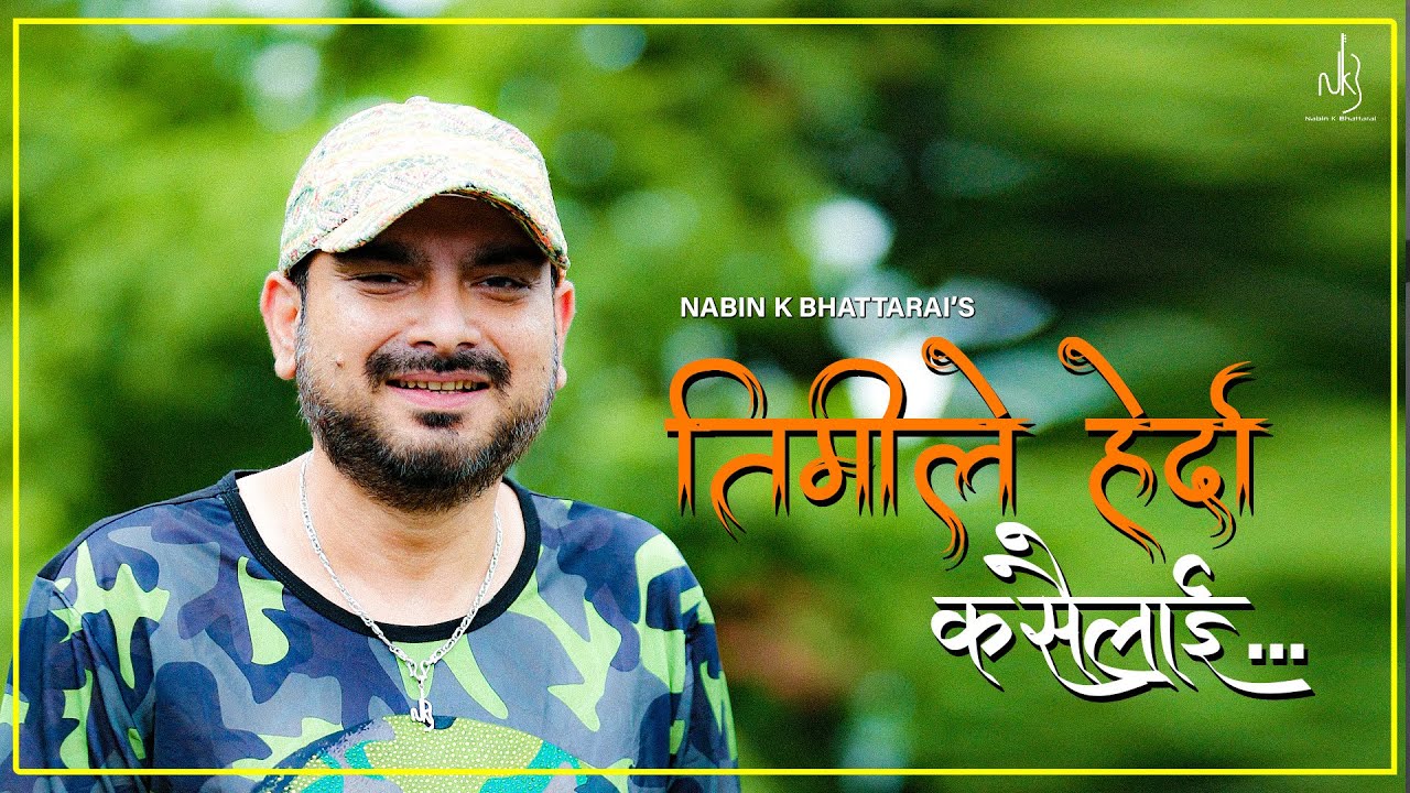 Timi Le Herda Kasailai | Nabin K Bhattarai - NKB | Official Music Video Timi Le Herda Kasailai | Nabin K Bhattarai - NKB | Official Music Video