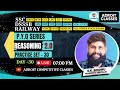 🔴REASONING 2.0 2025 II MOCK TEST- 30 II SSC, DSSSB, RAILWAYS, BANK || BY #SANJEEVSIR #reasoning#ssc