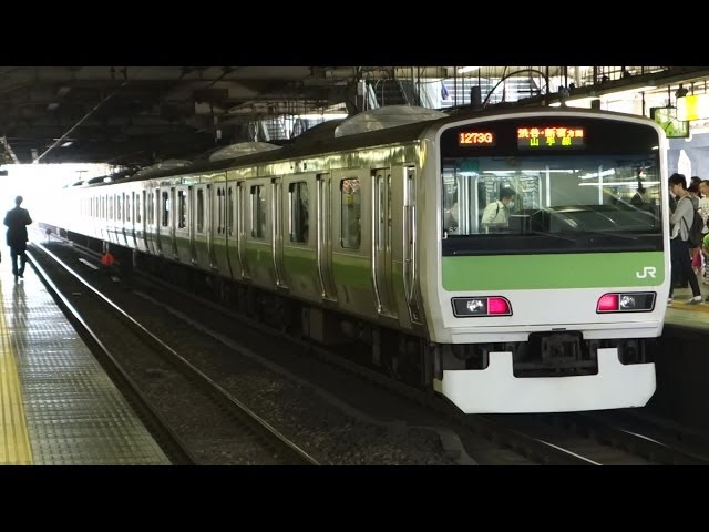 (未使用･未開封品)　空から日本を見てみよう3 山手線南側・東京~品川~恵比寿~渋谷/神田川・河口から源流へ [DVD] og8985z Yahoo!オークション - 未開封DVD「空から日本を見てみよう 3