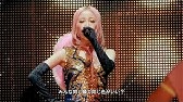 Mika Nakashima Miliyah 中島美嘉 加藤ミリヤ Fighter Youtube Mika Nakashima Miliyah 中島美嘉 加藤ミリヤ Fighter Youtube