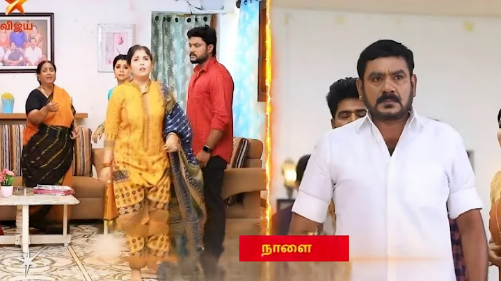Pandian Stores 2 |  16th June to 17th July 2025 | Vijay Tv |Full promo || தன் மகளை கூப்பிடும் பாண்டி