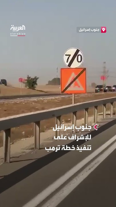              
 - نشر قبل 24 دقيقة