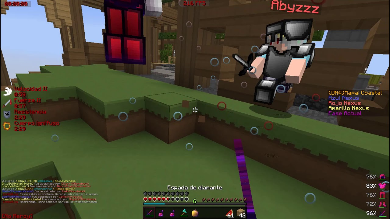 Cw rolemine | HP - GK - NF | Cw cortitah