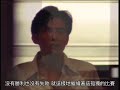 Mr Children 「Tomorrow never knows」 MUSIC VIDEO - 中文字幕