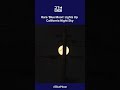 MOMENT: Commercial Plane Flies Directly Across Rare Blue Moon in Stunning Night Footage | AL1C