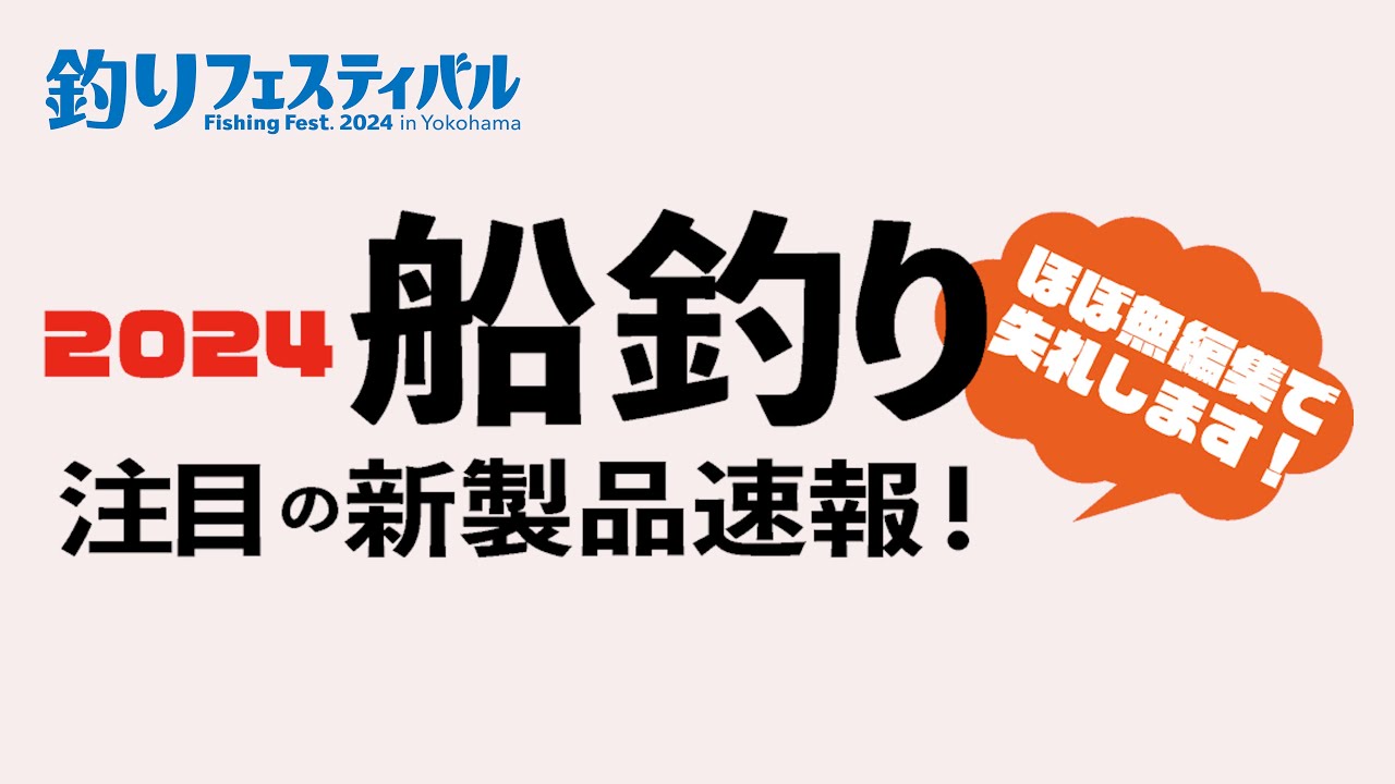 【取引中】船釣り用ロッド・リール Amazon.co.jp: 釣りセット 釣り竿 リール 2.1m炭素伸縮投げ竿 初心者用