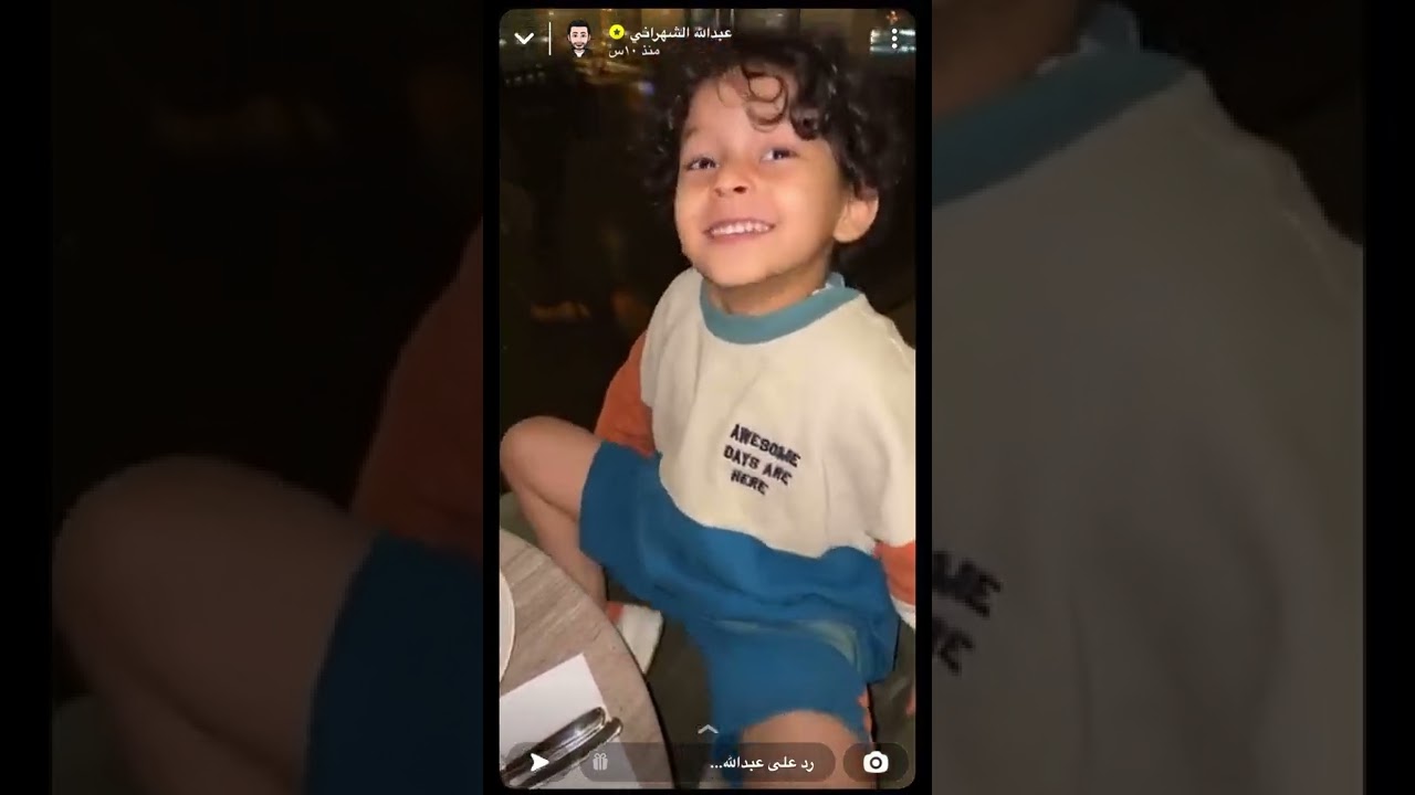 سنابات عبدالله الشهراني | فطور عائلي