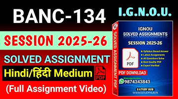 BANC 134 Solved Assignment 2025-26 Hindi, BANC 134 Solved Assignment 25-26, BANC-134 Assignment