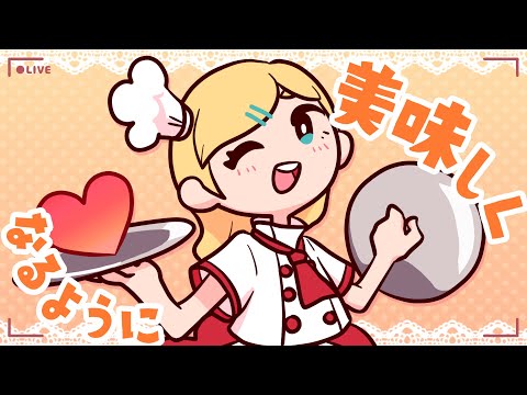 キッチン★スター / 可不 adlı videoyu YouTube'da izle