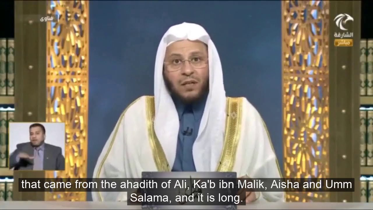 حديث: "الصلاة الصلاة وما ملكت أيمانكم" هل ينسحب ذلك على الخدم؟ | الشيخ د. عزيز فرحان