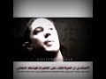 لاتعتقدي أن الحياة تقف على العاهرات ستوريات تسجيل دخول لاتعتقدي أن الحياة تقف على العاهرات ستوريات تسجيل دخول