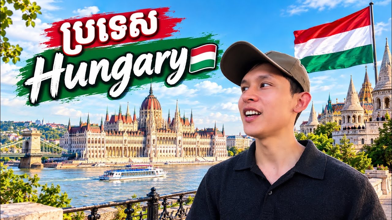 Latest Title & Thumbnail