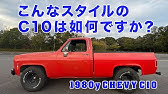 バイきんぐ 小峠英二 シボレー ノヴァ Vol 3 お前は間違ってない Mobyクルマバナシ Youtube