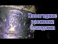 Зимние раскопки немецкого блиндажа Winter WW2 German bunker excavations ENG SUBs