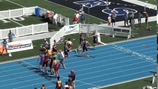 SJO TRACK AND FIELD IHSA BOY'S STATE PRELIMS 4 X 400 m relay