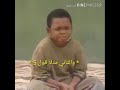 شكلي و انا اراجع الامتحان فيديو مضحك