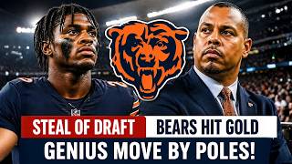 Just Now Confirmed: Bears Land Top-15 Talent at Pick 25