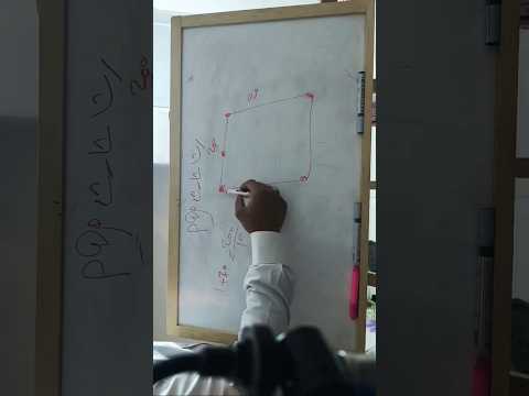 توزيع وحساب عدد الرشاشات فى المحبس        