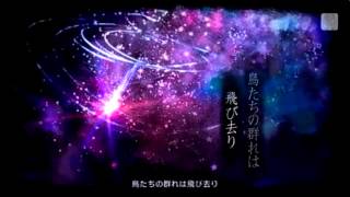 Nightcore - Ships in the Night (Movie) Nightcore - Ships in the Night (Movie)