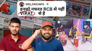 Sports Tak RCB ko नहीं  Virat को Hate hai? Full Breakdown IPL 2026 RCB