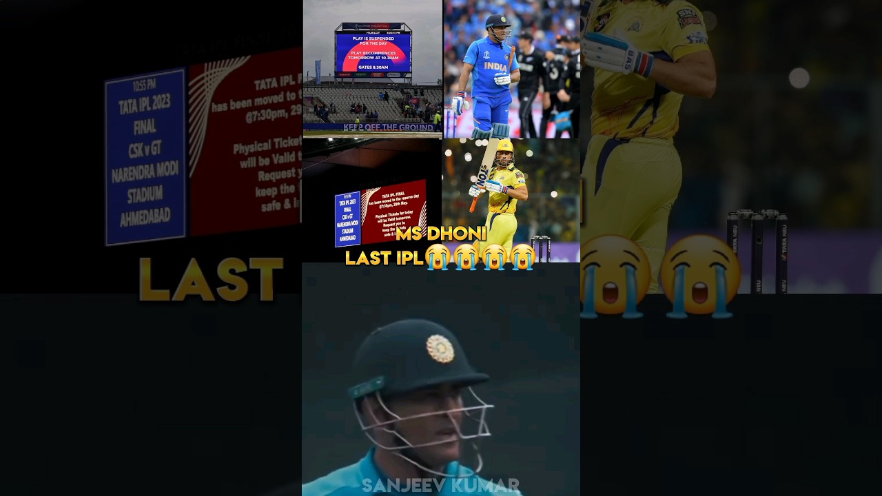 DHONI injury 