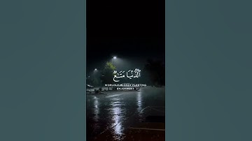 سورة غافر - رعد الكردي #قرآن #quran #قران_كريم #اكسبلور #رعد_الكردي #سورة_غافر #ترند