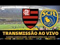 Flamengo x sampaio corra transmisso ao vivo direto do mangueiro  campeonato carioca 2024