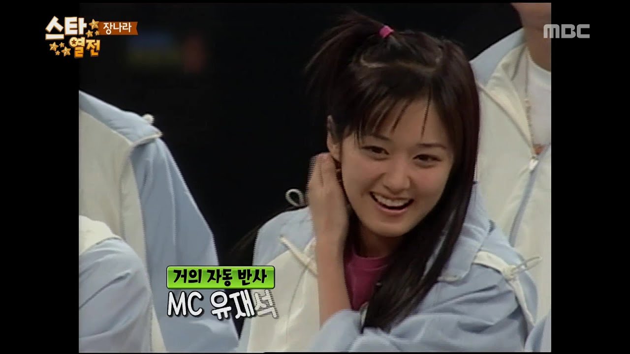 [Happy Time 해피타임] Jang Na-ra dancing 2000년대 최고 인기! '장나라'의 댄스 실력~ 20150719