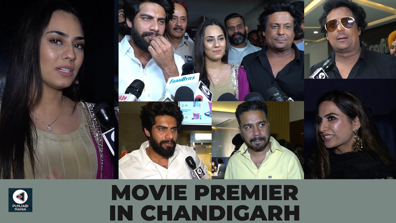 Mining Reyte Te Kabzaa | Punjabi Movie Premiere | Singga, Ranjha Vikram, Sara Gurpal, Sweetaj Brar