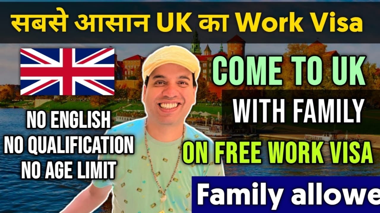 uk-charity-worker-visa-charity-worker-visa-uk-sponsorship-uk