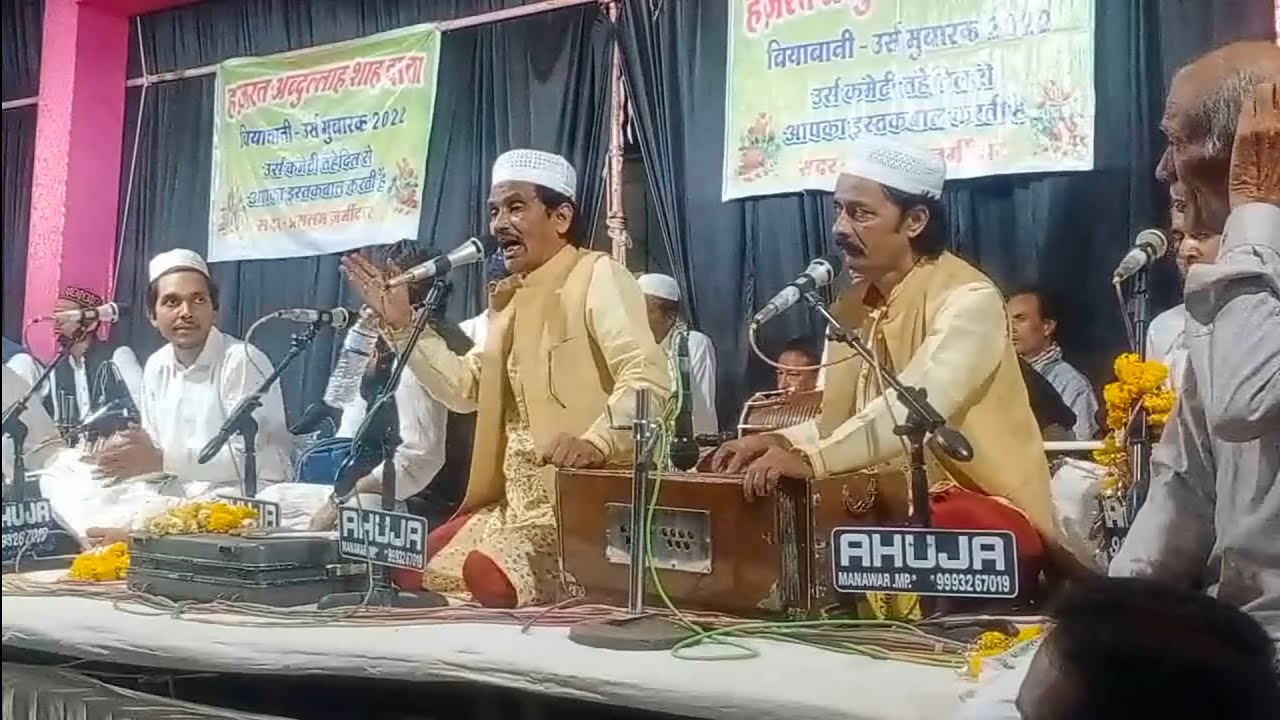 Mujhko Mohtaj Kisi Ka Nahin Hone Denge Khwaja Sarfaraz Anwar SabriBiyabani2022