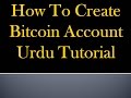 How to Buy & Sell BTC in Pakistan with REMITANO - FULL TUTORIAL in URDU