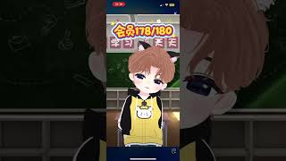 26102025 对不起我爱你 — 墨桃