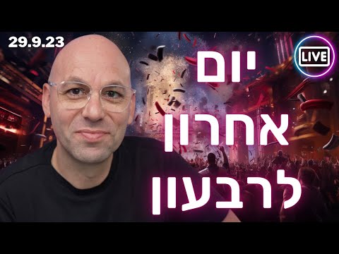 וִידֵאוֹ: עוזר לנשיא שצ'גולב איגור אולגוביץ': ביוגרפיה ותמונה