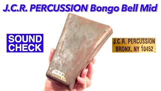 SOUND CHECK】Hand Held Cowbell Bongo Bell Mid / J.C.R.PERCUSSION