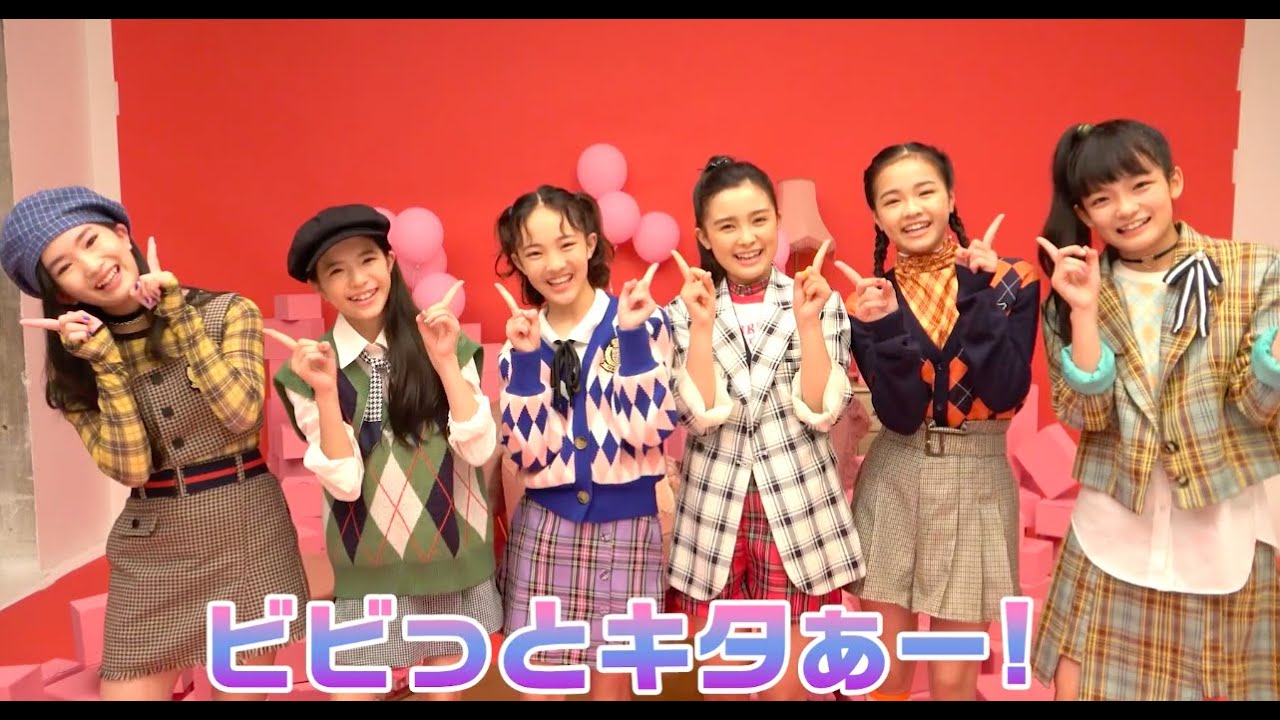 キラパワつうしんYouTube版＃５