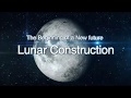 KICT XARC Lunar Construction