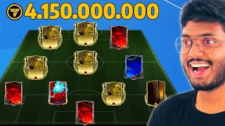 💰The Most Expensive Team in FC MOBILE!