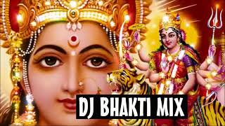 Tune Mujhe Bulaya Sherawaliye Maiy Navratri Bhakti Bhajan DJ song DJ Shiva exclusive