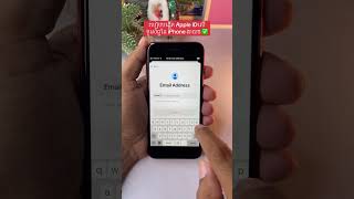 How To Create Apple Id ឆន2025