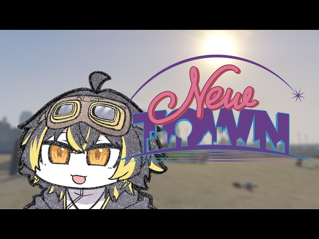 【 #NEWTOWN 】ドライブラッシュファーム【鳴子ライチ / ゆにれいど！】【 #GTA 】