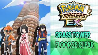 Grass Tower Floor 28  ¦ Pokémon Masters EX Pasio Tower