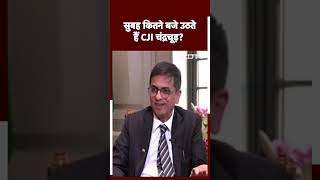 सुबह कितने बजे उठते हैं CJI चंद्रचूड़?